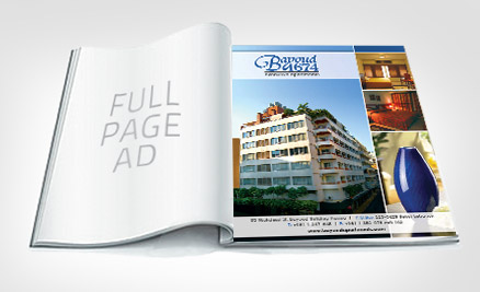 Feature image