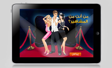 Feature image