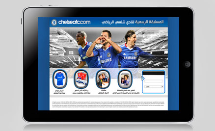 Feature image